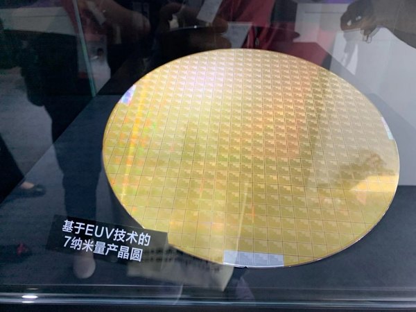 三星、海力士、铠侠均跌超5%,AI算力过剩担忧冲击日韩存储股价