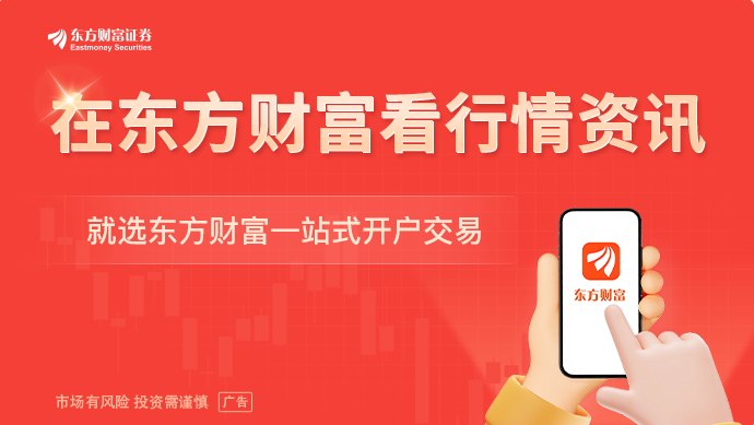 国家数据局出手 六大行动给AI装上“优质数据引擎”