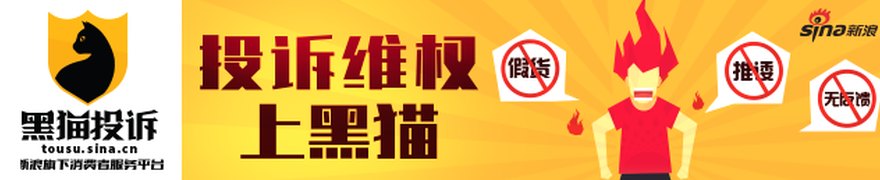 中国联通陕西省分公司筑牢西安东站高品质通信底座